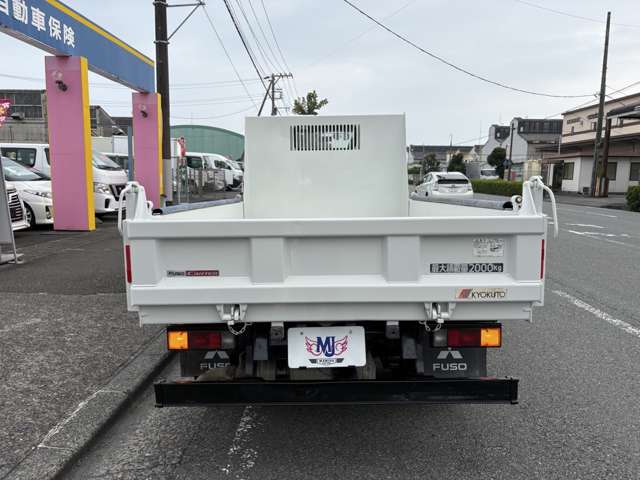 Mitsubishi Fuso Canter 9
