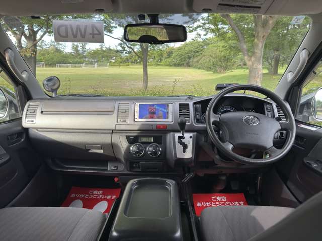 Toyota Hiace Van 6