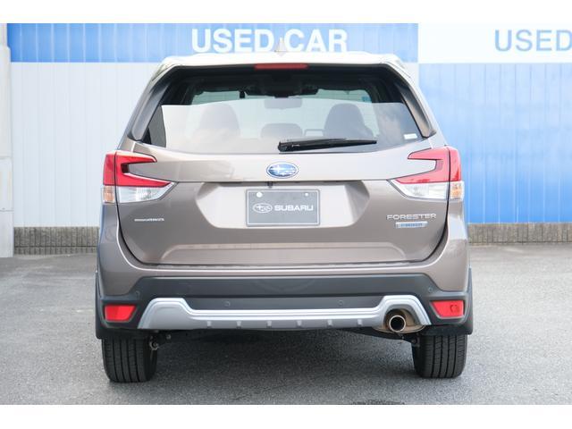Subaru Forester 5