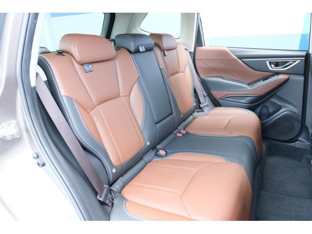 Subaru Forester 9