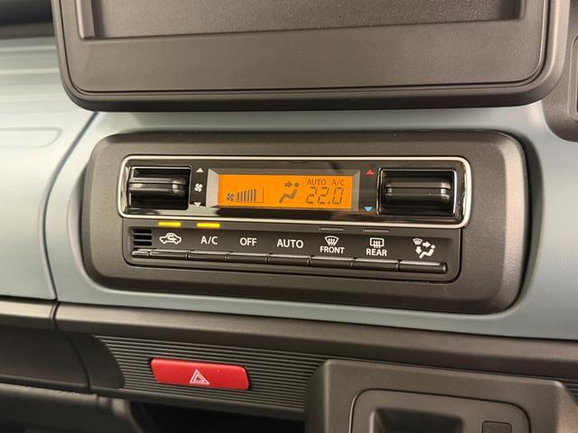 Suzuki Spacia Base 11
