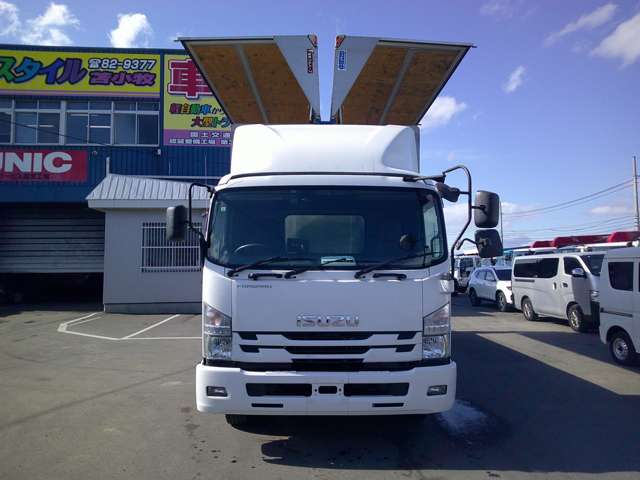 Isuzu Forward 2