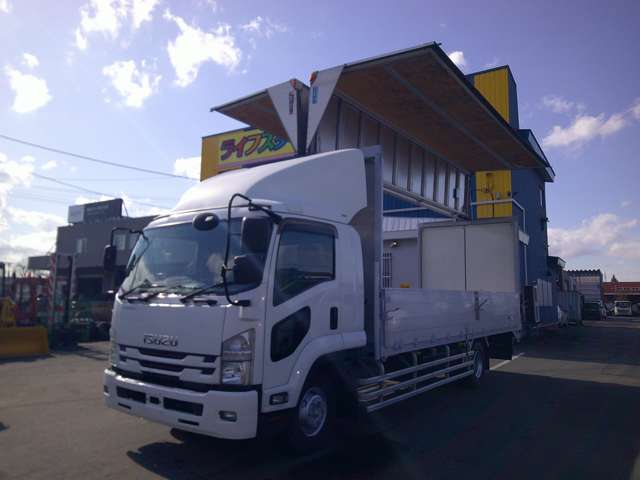 Isuzu Forward 3