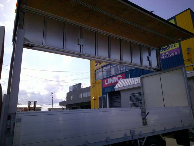Isuzu Forward 4