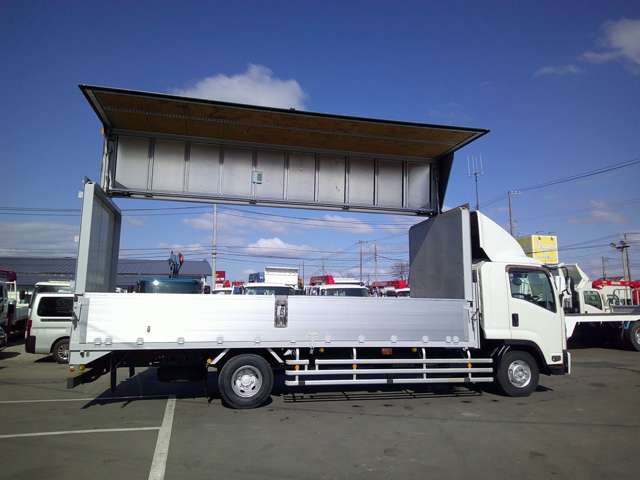 Isuzu Forward 8
