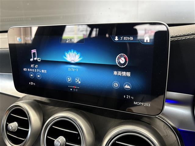 Mercedes-Benz GLC Coupe 11