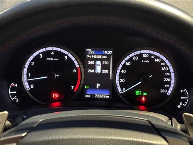 Lexus NX 8
