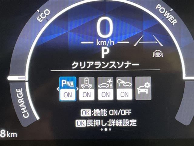 Toyota Sienta 11