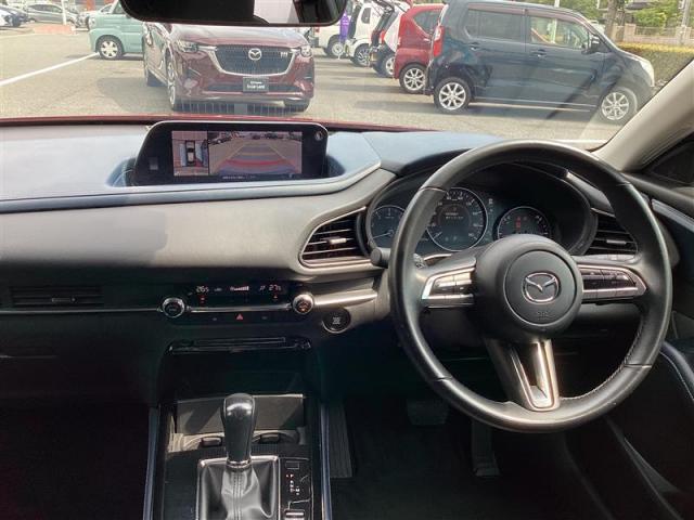 Mazda CX-30 4