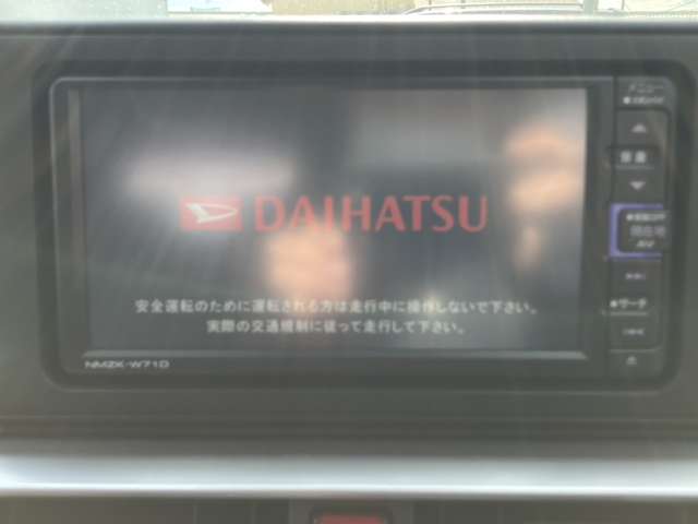 Daihatsu Rocky 4