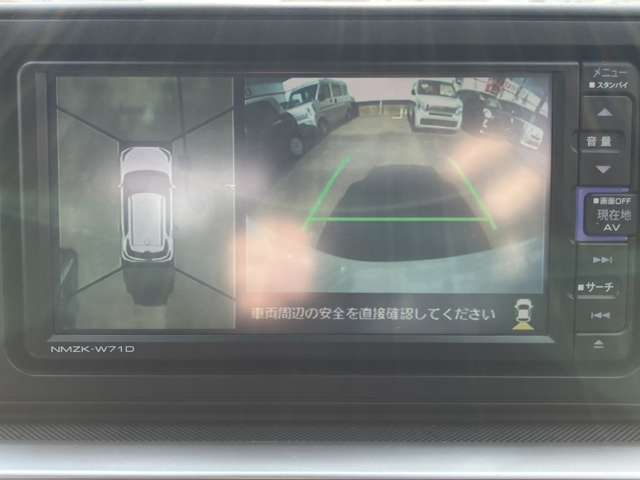 Daihatsu Rocky 5