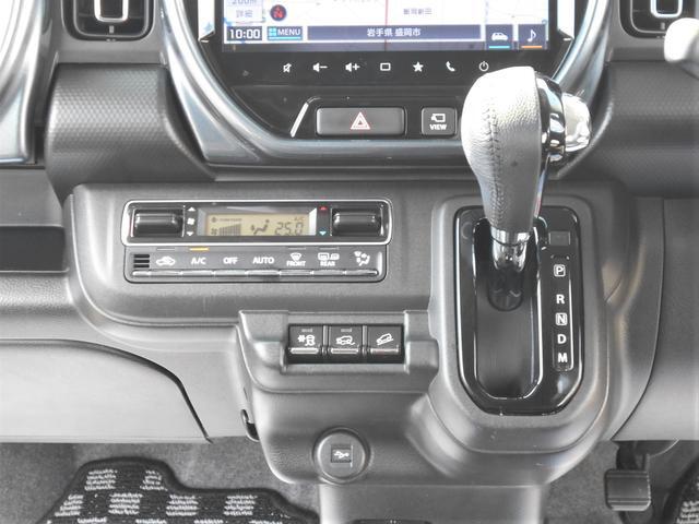 Suzuki Hustler 11