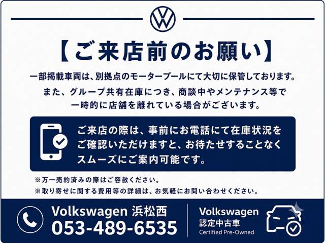 Volkswagen T-Cross 2