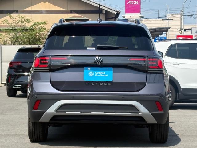 Volkswagen T-Cross 9
