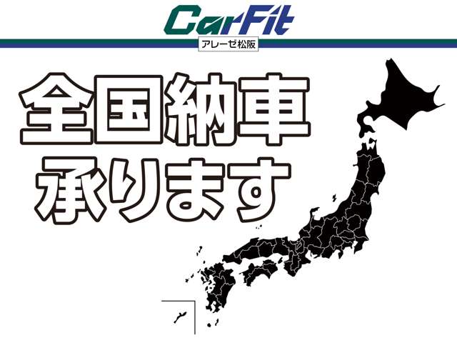 Suzuki Every 2