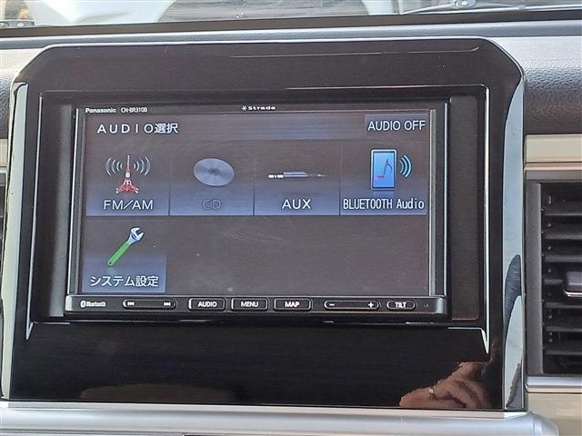 Suzuki XBEE 3