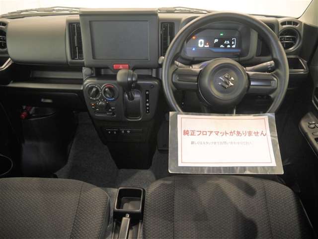 Suzuki Every 3