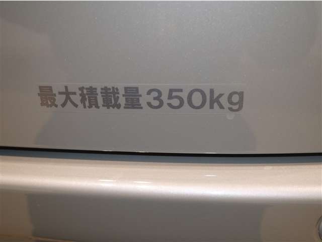 Suzuki Every 5