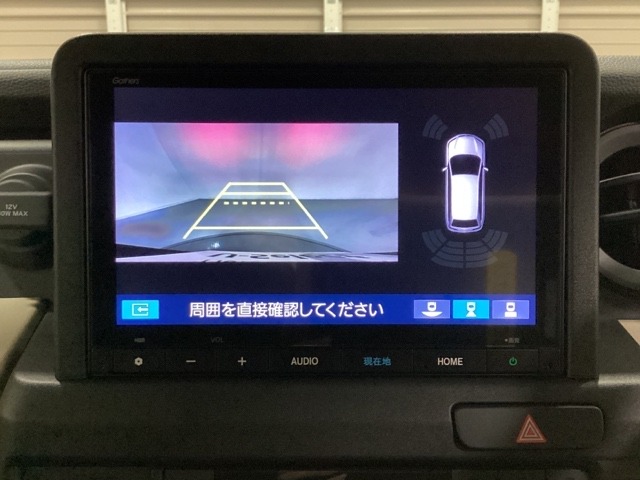 Honda N-VAN e: 9