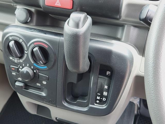 Nissan NV100 Clipper 11