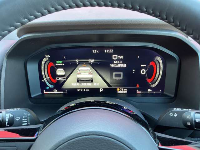 Nissan X-Trail 11
