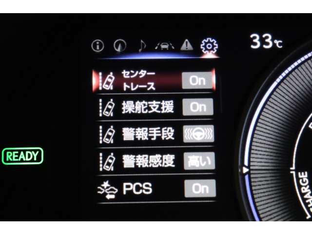 Lexus UX 12