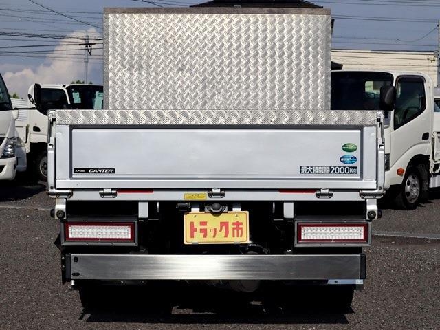 Mitsubishi Fuso Canter 6