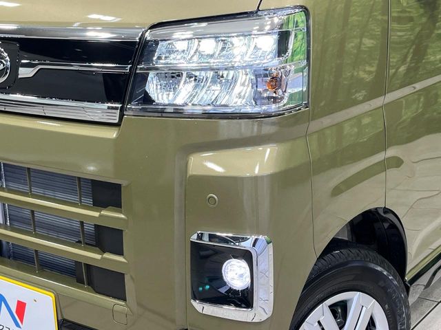 Daihatsu Atrai 12