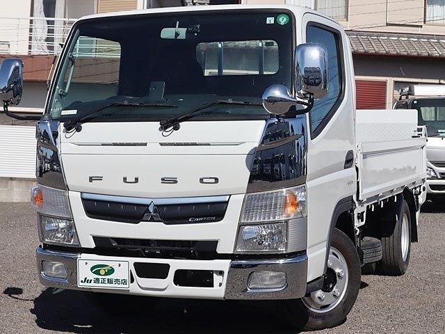 Mitsubishi Fuso Canter 2