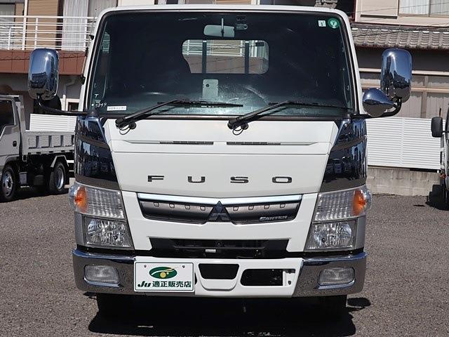 Mitsubishi Fuso Canter 3