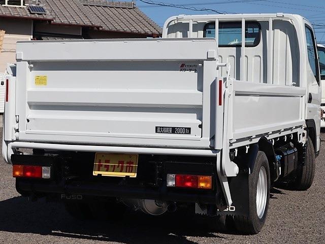 Mitsubishi Fuso Canter 5