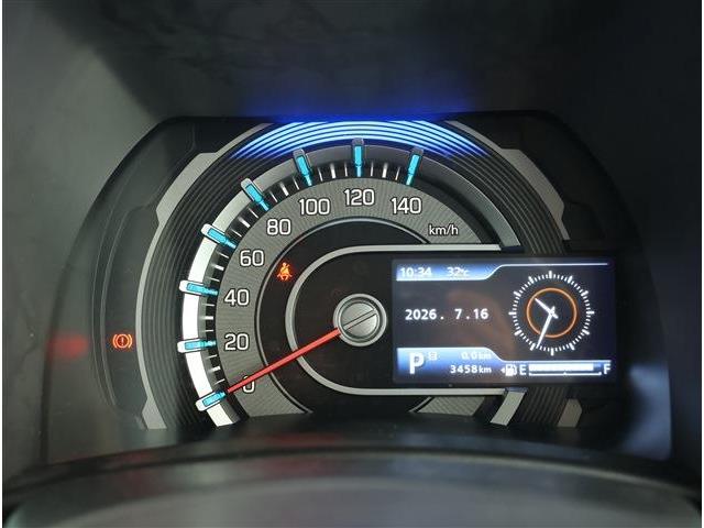 Suzuki Hustler 7