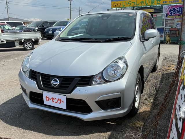 Nissan NV150 AD 3