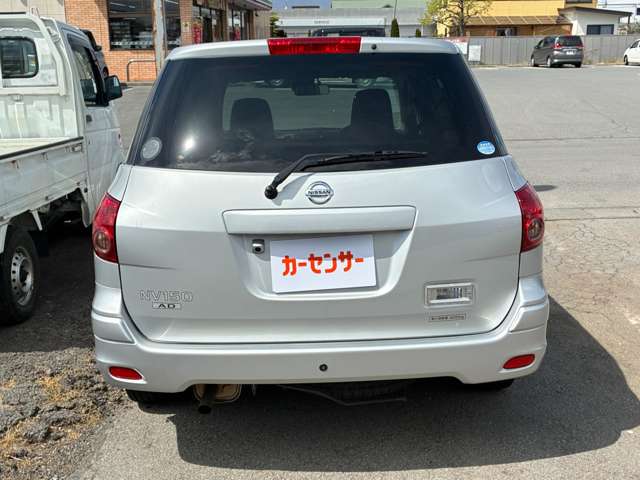 Nissan NV150 AD 5