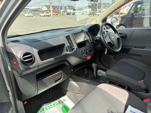 Nissan NV150 AD 7