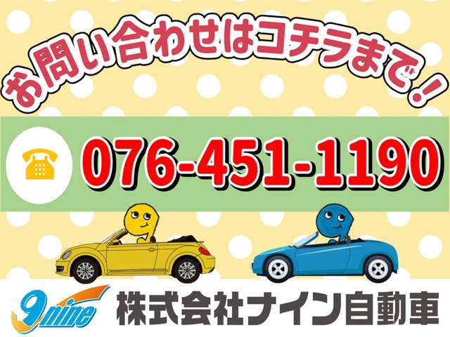 Suzuki XBEE 2