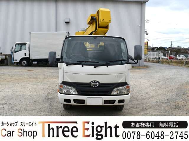 Hino Dutro 2
