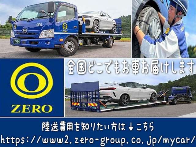 Daihatsu Taft 10