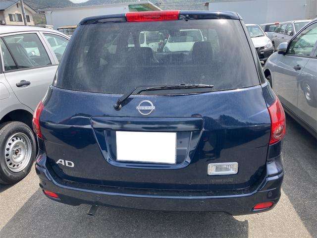 Nissan AD 7