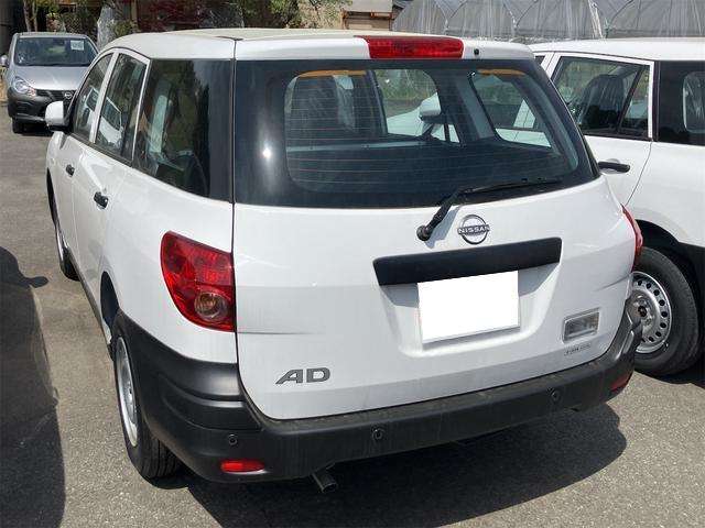 Nissan AD 8