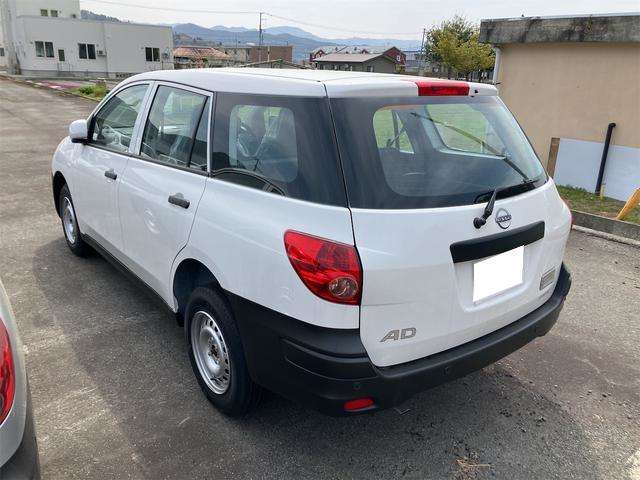 Nissan AD 7