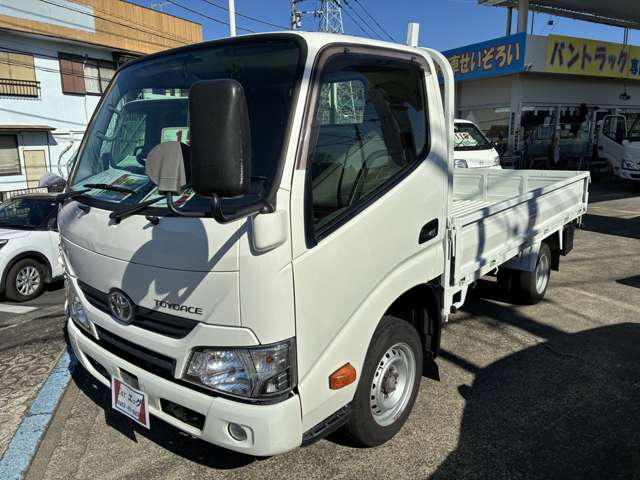Toyota Toyoace 3