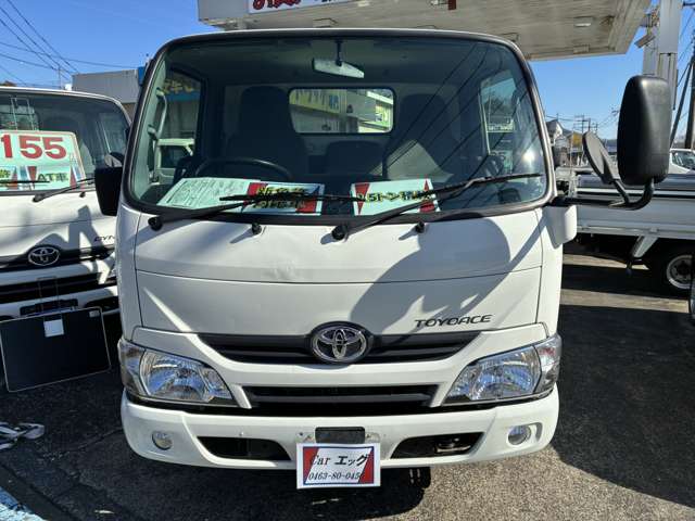 Toyota Toyoace 4