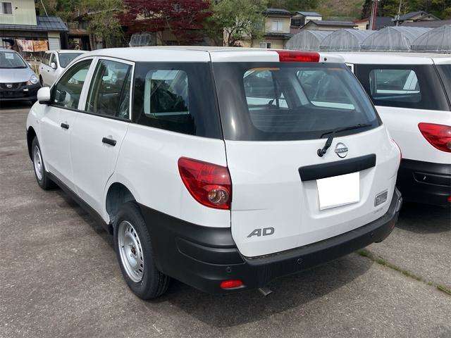 Nissan AD 8