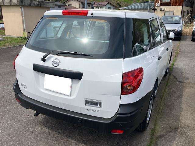 Nissan AD 9