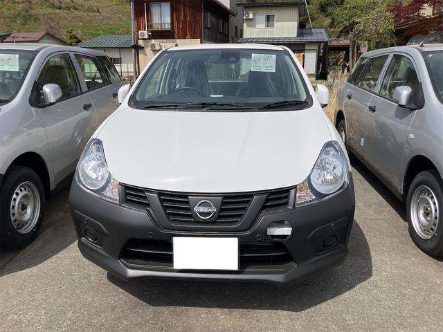 Nissan AD 2