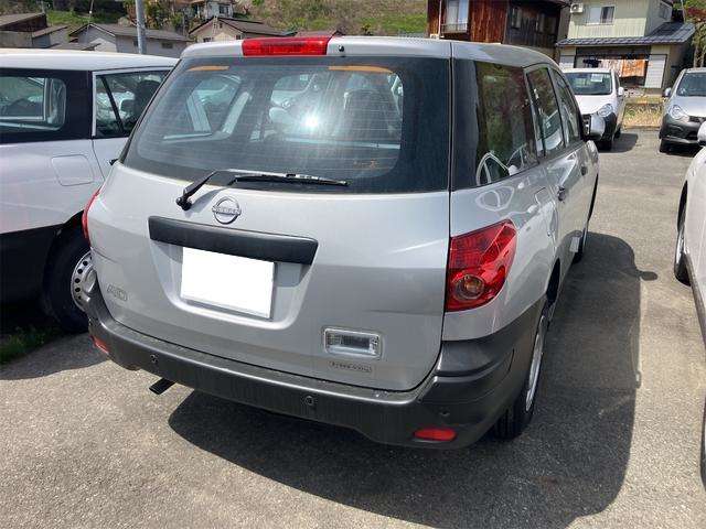 Nissan AD 7