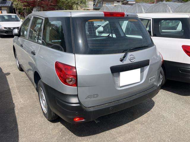 Nissan AD 8