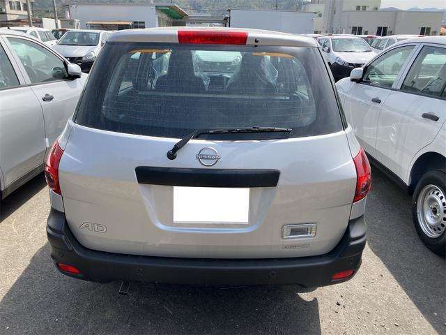 Nissan AD 5