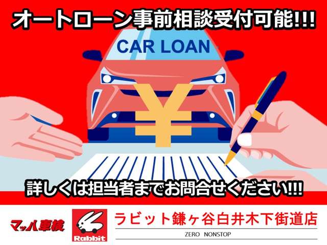 Mitsubishi Fuso Canter 4